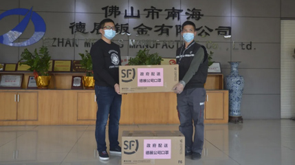 媒體報道：解決企業(yè)復(fù)工難題，里水誠意滿滿！